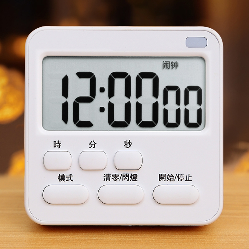閃電客場館設(shè)施計時器